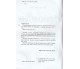 Авраменко А. НМТ 2026 Украинский язык (тестовые задания, 15 вариантов) изд. Талант 