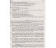Типовые тестовые задания ЗНО 2025 Английский язык авт. Мясоедова изд. Литера купити