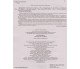 Тренировочные материалы ЗНО математика авт. Захарийченко, Репета, Маркова, Карпік изд. Литера купити