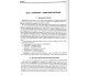 ЗНО Биология Справочник для абитуриентов и школьников (полный курс) авт. Бида, Дерий, Илюха, Прокопенко изд. Литера купити