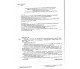 ЗНО География Справочник для абитуриентов и школьников (полный курс) авт. Коберник, Коваленко изд. Литера купити
