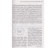 ЗНО украинский язык Справочник для абитуриентов и школьников (полный курс) авт. Дыяк, Прудка изд. Литера купити