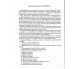 ЗНО Химия Справочник для абитуриентов и школьников (полный курс) авт. Гринева, Шиян изд. Литера купити