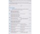 Комплексное издание ЗНО 2021 Украинский язык  авт. Глазова, Дика изд. Освита