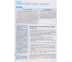 Комплексное издание ЗНО 2021 Украинский язык  авт. Глазова, Дика изд. Освита купити