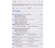Комплексное издание ЗНО 2021 Украинский язык  авт. Глазова, Дика изд. Освита купити