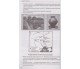 Интерактивный практический справочник ЗНО история Украины авт. Скирда изд. Весна