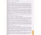 ЗНО украинский язык (лайфхаки) авт. Хворостяный  изд. Ранок купити