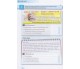 ENGLISH TEST TRAINER level A2. Тренажер для подготовки к тестам по английскому языку (+аудио) авт. Юркович изд. Либра Терра купити