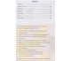 ENGLISH TEST TRAINER (level В1) тренажер для подготовки к ЗНО по английскому языку (+аудио) авт. Юркович изд. Либра Терра купити
