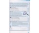 ENGLISH TEST TRAINER (level В1) тренажер для подготовки к ЗНО по английскому языку (+аудио) авт. Юркович изд. Либра Терра купити