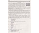 Exam Support Английский язык Тестовые задания в формате ЗНО (ДПА) авт. Евчук, Доценко изд. Абетка