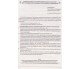 Сборник тестовых заданий ЗНО 2021 География (10 вариантов в формате ЗНО) авт. Коберник, Коваленко изд. Абетка купити