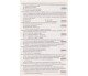 Сборник тестовых заданий ЗНО 2021 География (10 вариантов в формате ЗНО) авт. Коберник, Коваленко изд. Абетка купити