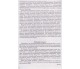Математический тренажер ЗНО (1064 теста для подготовки) авт. Истер изд. Абетка