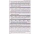 Математический тренажер ЗНО (1064 теста для подготовки) авт. Истер изд. Абетка