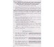 Математический тренажер ЗНО (1064 теста для подготовки) авт. Истер изд. Абетка купити