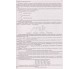 Комплексное издание ЗНО 2021 Химия (органическая химия, часть 3) авт. Дячук изд. Богдан купити