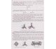 Комплексное издание ЗНО 2021 Химия (органическая химия, часть 3) авт. Дячук изд. Богдан купити