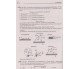 ЗНО Физика Сборник задач с решениями авт. Семенюк изд. Богдан купити