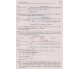 ЗНО Физика Сборник задач с решениями авт. Семенюк изд. Богдан купити