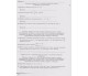 ДПА 2022 9 класс Математика сборник заданий (16 вариантов) авт. Истер, Ергина изд. Генеза
