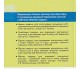 ДПА 2022 9 класс Математика сборник заданий (50 вариантов) авт. Истер, Комаренко изд. Генеза