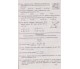 ДПА 2022 9 класс Математика сборник заданий (50 вариантов) авт. Мерзляк, Полонский, Якир изд. Гимназия