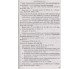 Справочник для подготовки к ДПА 7-9 класс авт. Мерзляк, Полонский, якир изд. Гимназия