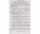 Справочник для подготовки к ДПА 7-9 класс авт. Мерзляк, Полонский, якир изд. Гимназия купити