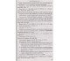 Справочник для подготовки к ДПА 7-9 класс авт. Мерзляк, Полонский, якир изд. Гимназия купити