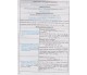 Алгебра в таблицах 7-11 класс (подготовка к ЗНО и ДПА) авт. Нелин изд. Гимназия