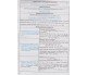 Алгебра в таблицах 7-11 класс (подготовка к ЗНО и ДПА) авт. Нелин изд. Гимназия купити
