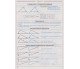 Геометрия в таблицах 7-11 класс (подготовка к ЗНО и ДПА) авт. Нелин изд. Гимназия купити