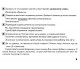 Рішення до підсумкових контрольних робіт ДПА 4 клас 2024 математика + українська мова (+ читання) вид. Оріон