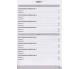 Збірник підсумкових контрольних робіт ДПА 2021 4 клас українська мова + літературне читання авт. Вашуленко, Дубовик вид. Сиция купити
