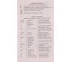100 тем Немецкий язык (весь школьный курс к ЗНО) авт. Воронкевич изд. АССА купити