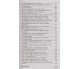 100 тем Английский язык (весь школьный курс к ЗНО) авт. Насонова изд. АССА купити