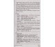 100 тем География (весь школьный курс к ЗНО) авт. Мисюра изд. АССА купити
