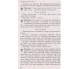  Логическими тропками математики 5 - 9 класс (подготовка к олимпиадам) авт. Апостолова, Бакал изд. Генеза