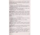  Логическими тропками математики 5 - 9 класс (подготовка к олимпиадам) авт. Апостолова, Бакал изд. Генеза