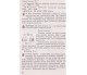Логическими тропками математики 5 - 9 класс (подготовка к олимпиадам) авт. Апостолова, Бакал изд. Генеза купити