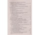 ЗНО Химия Справочник школьника (полный курс) авт. Березан изд. Підручники і посібники
