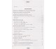 Практикум правописания по украинскому языку (новая редакция) авт. Омельчук, Блажко изд. Грамота 