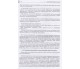 Практический справочник по украинскому правописанию авт. Ющук изд. Освита купити