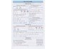 Алгебра в таблицах и схемах 7-9 класс (лучший справочник ДПА (ЗНО) + шпаргалка в подарок) авт. Лебеденко изд. Торсинг купити