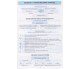 Биология в таблицах и схемах 7-11 класс (лучший справочник ДПА (ЗНО) + шпаргалка в подарок) авт. Евсеев изд. Торсинг купити