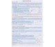 Физика в таблицах и схемах 7-9 класс (лучший справочник ДПА (ЗНО) + шпаргалка в подарок) авт. Пеева А.  изд. Торсинг купити