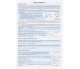 Физика в таблицах и схемах 7-11 класс (лучший справочник ДПА (ЗНО) + шпаргалка в подарок) авт. Пеева А.  изд. Торсинг купити
