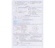Геометрия в таблицах и схемах 7-9 класс (лучший справочник ДПА (ЗНО) + шпаргалка в подарок) авт. Лебеденко изд. Торсинг купити